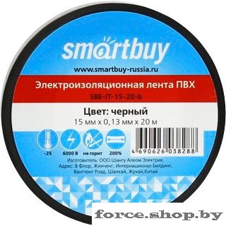 Изолента SmartBuy SBE-IT-15-20-b 20м (черный) - фото