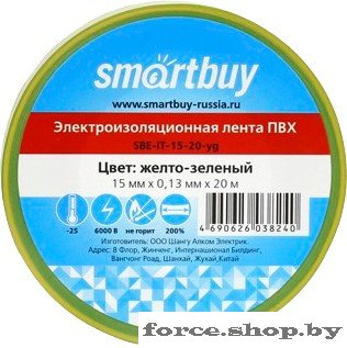 Изолента SmartBuy SBE-IT-15-20-yg 20м (желто-зеленый) - фото