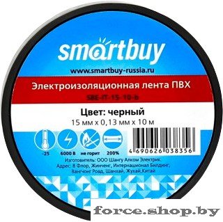 Изолента SmartBuy SBE-IT-15-10-b 10м (черный) - фото