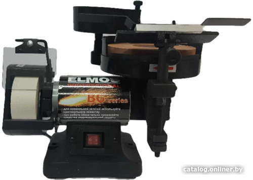 Заточный станок Elmos BG 700 - фото