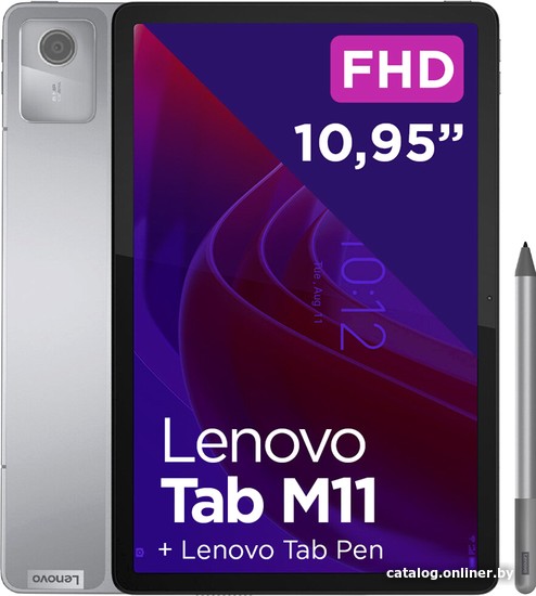 Планшет Lenovo Tab M11 TB330XU 8GB/128GB LTE (серый) - фото