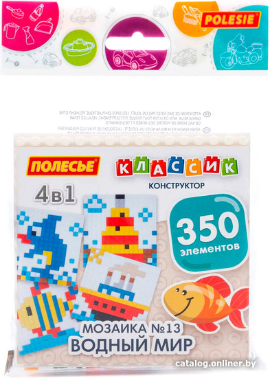 Конструктор Полесье Классик 73256 Мозаика №13 (водный мир) - фото