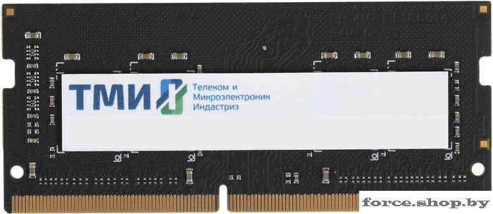 Оперативная память ТМИ 16ГБ DDR4 SODIMM 3200 МГц ЦРМП.467526.002-03 - фото