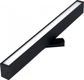 Трековый светильник TruEnergy 24002 - фото