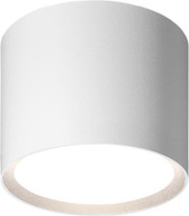 Точечный светильник Wolta WSL-GX53/01W - фото