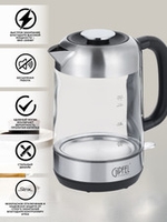 Электрический чайник Gipfel Etna 50966 - фото