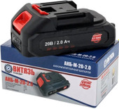 Аккумулятор Витязь АКБ-М-20-2.0 18037001 (20В/2 Ач) - фото