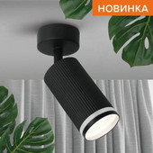 Спот Wolta WSL-GU10/04BL - фото