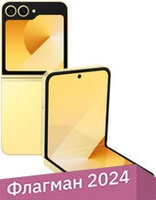 Смартфон Samsung Galaxy Z Flip6 SM-F741B 12GB/256GB (желтый) - фото
