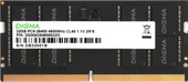 Оперативная память Digma 16ГБ DDR5 SODIMM 4800 МГц DGMAS54800016S - фото