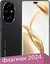 Смартфон HONOR 200 Pro 12GB/512GB международная версия (вельветовый черный) - фото