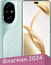 Смартфон HONOR 200 Pro 12GB/512GB международная версия (океанический голубой) - фото