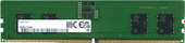 Оперативная память Samsung 8ГБ DDR5 5600 МГц M323R1GB4DB0-CWM - фото