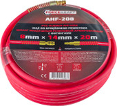 Шланг для компрессора ForceKraft FK-AHF-208 - фото