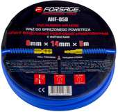 Шланг для компрессора FORSAGE F-AHF-108 - фото