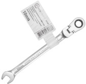 Гаечный ключ ForceKraft FK-75710F - фото