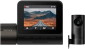 Видеорегистратор 70mai Dash Cam A200 + Rear Cam Set (международная версия) - фото