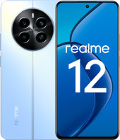 Смартфон Realme 12 RMX3871 8GB/256GB международная версия (голубой рассвет) - фото