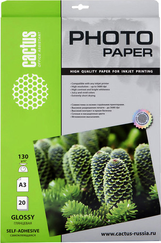 Самоклеящаяся бумага CACTUS Самоклеящаяся глянцевая A3 130 г/кв.м. 20 листов (CS-GSA313020) - фото