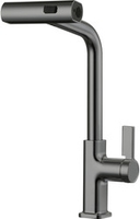 Смеситель Ledeme L6099D-4 - фото