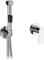 Гигиенический душ Golden Fox Broads 10012-FOX - фото