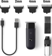 Универсальный триммер Huanxing EC101 - фото