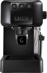 Рожковая кофеварка Gaggia Milano Stone Black EG2109/01 - фото