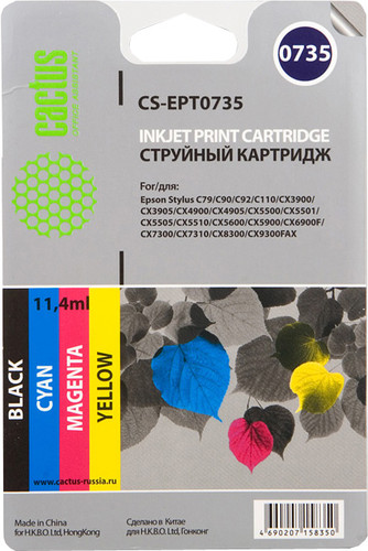 Картридж CACTUS CS-EPT0735 - фото