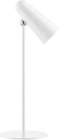 Настольная лампа Xiaomi Mijia multifunctional Charging Table Lamp MJTD05YL (белый) - фото