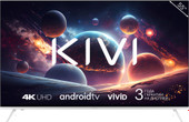 Телевизор KIVI M43UD70W - фото