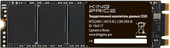 SSD Kingprice KPSS240G1 240GB - фото