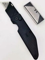 Нож канцелярский Huo Hou Powerful Tool Knifer HU0207 (черный) - фото