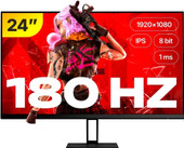 Игровой монитор Xiaomi Redmi Gaming Monitor G24 P24FCA-RG - фото