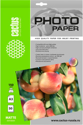 Офисная бумага CACTUS Матовая A3 150г/м2 50 л CS-MA315050 - фото