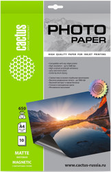Бумага с магнитным слоем CACTUS матовая A4 650г/м2 10 л CS-MMA465010 - фото