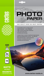 Бумага с магнитным слоем CACTUS матовая A6 650г/м2 10 л CS-MMA665010 - фото