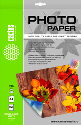 Фотобумага CACTUS Матовая А4 220 г/м2 100 листов CS-MA4220100DS - фото