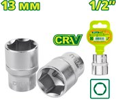 Головка слесарная Dyllu DTSC1213 - фото