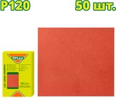 Шлифлист Dyllu DTSM2504 (50 шт) - фото