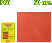 Шлифлист Dyllu DTSM2503 (50 шт) - фото