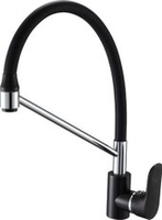 Смеситель Econoce EC0295 - фото