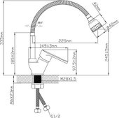 Смеситель Econoce EC0683 - фото