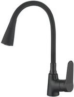 Смеситель Ledeme L4161B-2 - фото