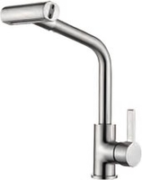 Смеситель Ledeme L4099A-4 - фото