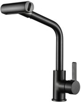 Смеситель Ledeme L4099B-4 - фото