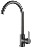 Смеситель Ledeme L4299D - фото