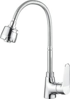 Смеситель Ledeme L4361 - фото