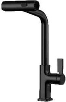 Смеситель Ledeme L6099B-4 - фото