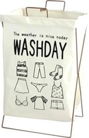 Корзина Sundays Home 640700406A - фото