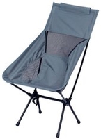 Кресло Sundays OG2967H (серый) - фото